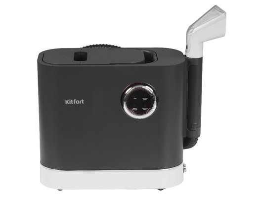 Моющий пылесос KITFORT КТ-5504